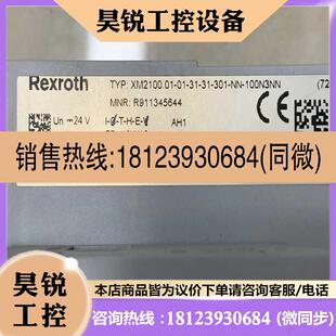 议价 力士乐XM21控制器XM210001