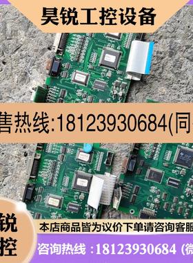 议价:埃斯顿伺服EDB-15/10cpu板,含TMS320F2