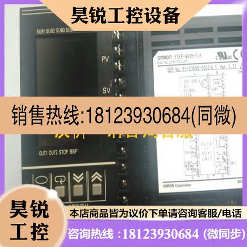 议价:正品温控E5ER-Q43B-FLK E5EK-AA2 E5EK-AA2-500/AA2B/