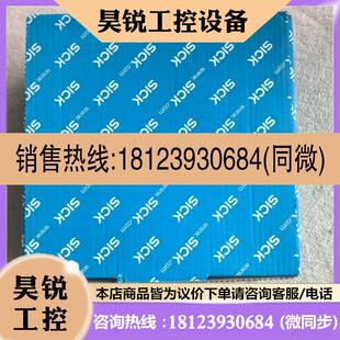 6000传感器 1041986 SICK西克CLV631 议价