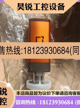 议价:LSP500皮拉尼真空计英福康真空计英福康PSG500真空计莱宝原