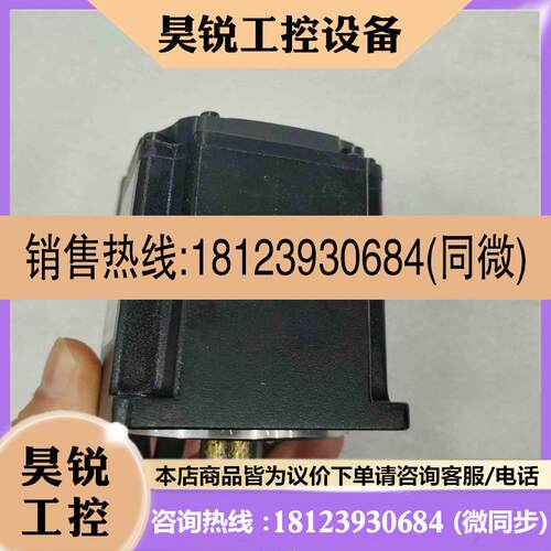 议价:ECM-B3M-C20604RS1ECM-A3H-C106