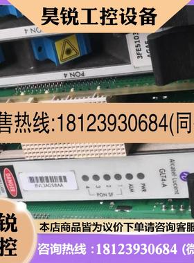 议价:GLT4-A,Glt4-D,EXNT-A板卡,有需要的联系,