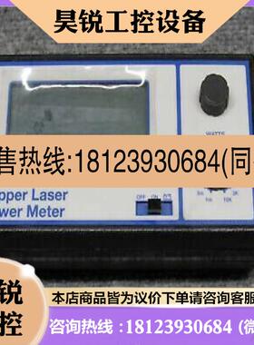 议价:-~集成电路 pm500 铜激光功率表  1699