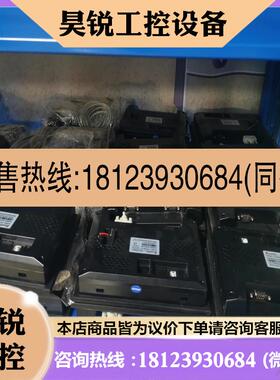 议价:信捷触摸屏…型号TG765S-XT有30台TG765S-M