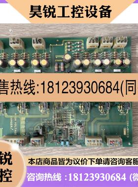 议价:原装进口日立YPVF电梯 INV-BDCC3 日立电梯驱动按