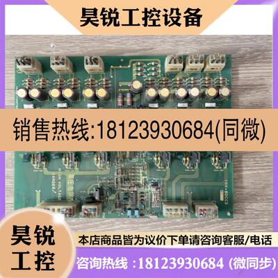 议价:原装进口日立YPVF电梯 INV-BDCC3 日立电梯驱动按