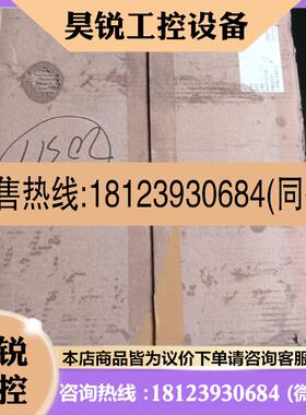 议价:GTR  F3S25N20-CNM020TNCT    0