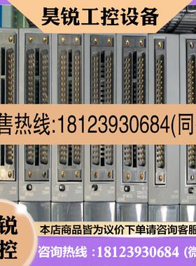 议价:三菱PLC模块。QJ71C24N-R2。QY42P。QX