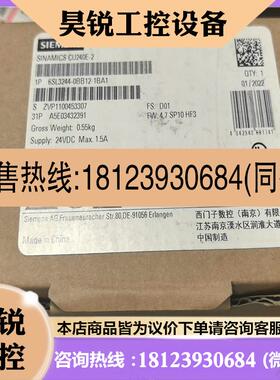 议价:6sl3244 0bb12 1ba1