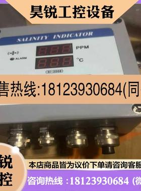 议价:SALINITY+INDIOR+SI-2008盐度计