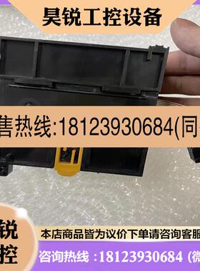 议价:CP1WAD041欧姆龙扩展模块实物图拍摄