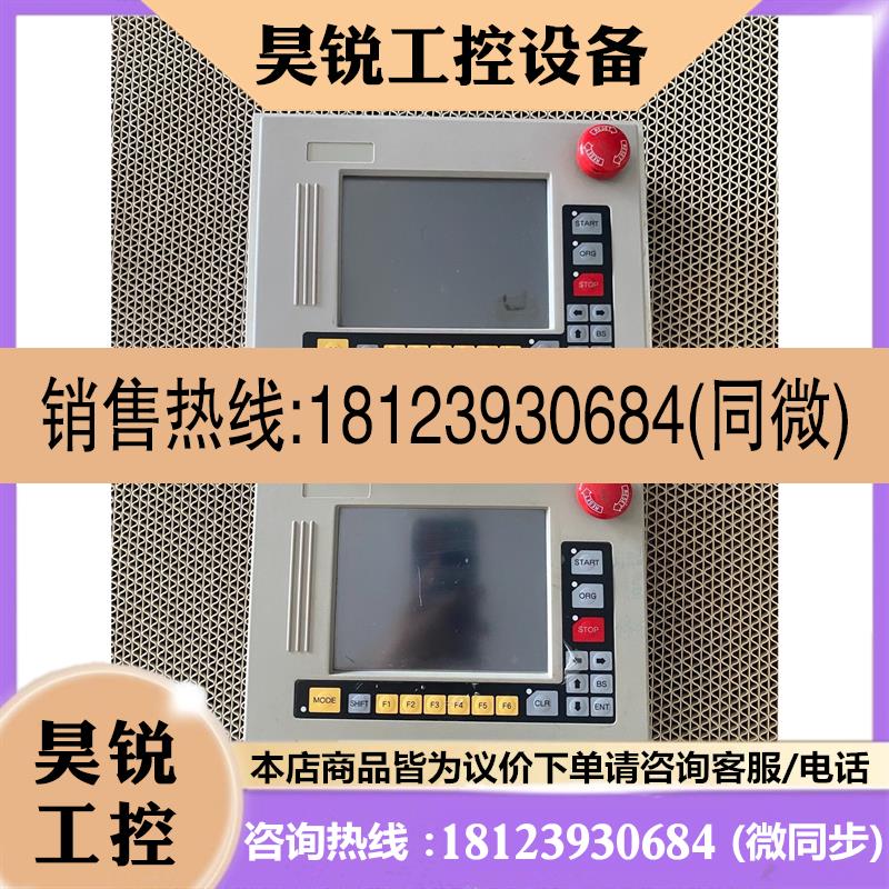 议价:DYNAX触摸屏Fics-Atoms TPC6/S,