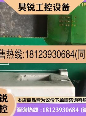 议价:II-SJ3 150-220 2B027073-3日立驱动板,,正常