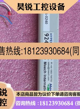议价:英国MeechA924IPS-0240传感器 原装进口