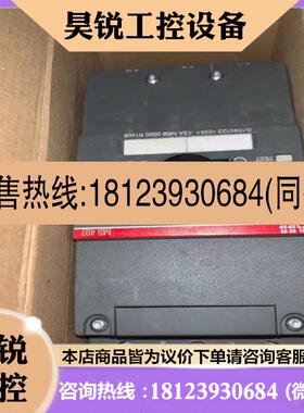 议价:ABB电动机起动器MS497-40 MS497-20