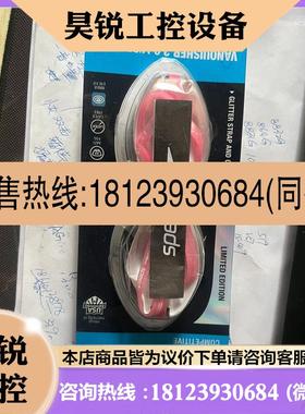 议价:速比涛泳镜+速2红色+speedo+socket+2.0