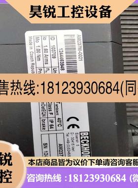 议价:倍福电机AM237M-0021正常实物图