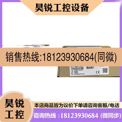 议价:R61P RX40C7 RX41C4 RX42C4 RY10R2 RY40NT5P RY41NT2P RY4