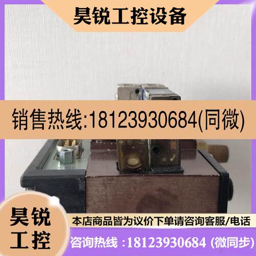议价:MAC电磁阀34B-L00-GDF0-1DV-9