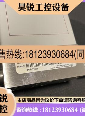 议价:MKS压力控制器 Type640 / 640B-29695