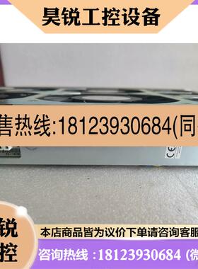 议价:WS-C4582+E