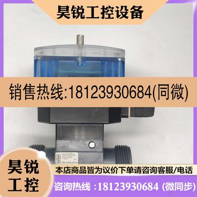 议价:burkert宝德 SE35/8035 流量计变送器 00444005 正品原装