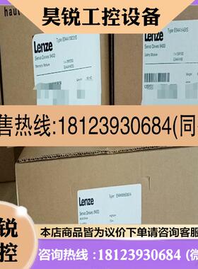 议价:E84DGDVB75242PS      E84DGFC