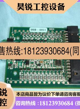 议价:美国NI USB-8451 OEM,250 kHz I2C,​12 MHz SPI 接口