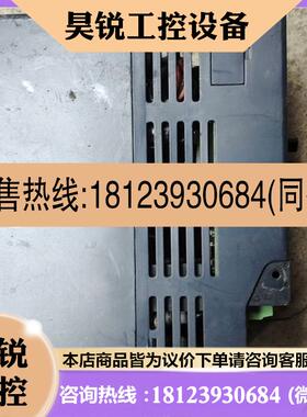议价:易能变频器0.75KWEDS800-ZLD2S7N实图拍包