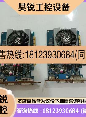 议价:研华 Inno3D GF-GT430-DVI+VG A+HD