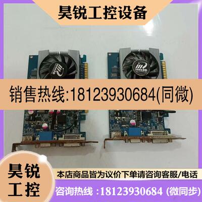 议价:研华 Inno3D GF-GT430-DVI+VG A+HD