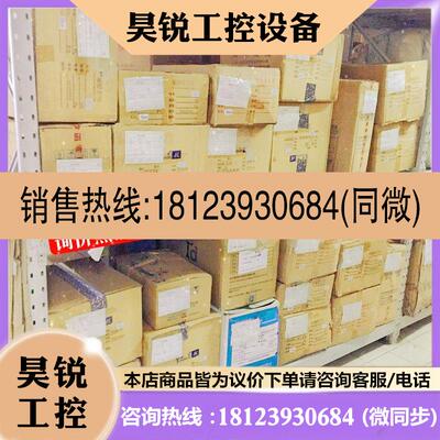 议价:MBDLN25SG/ MCDLT35SG/MCDLT35SE/MDDLT45SF/MADLN05SE 原