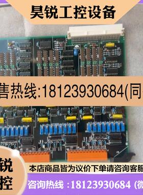 议价:TERASAKI EMB-4801 K9548-001E