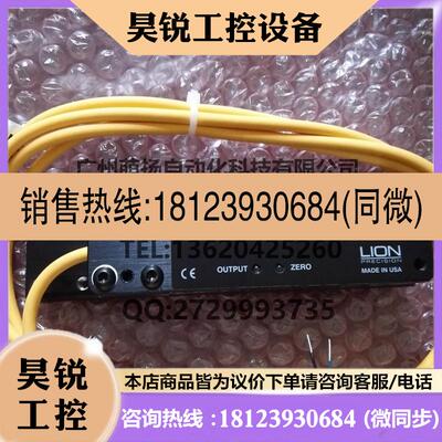 议价:现货进口正品LRD2100透明标签传感器LRD6300贴标机电眼LR