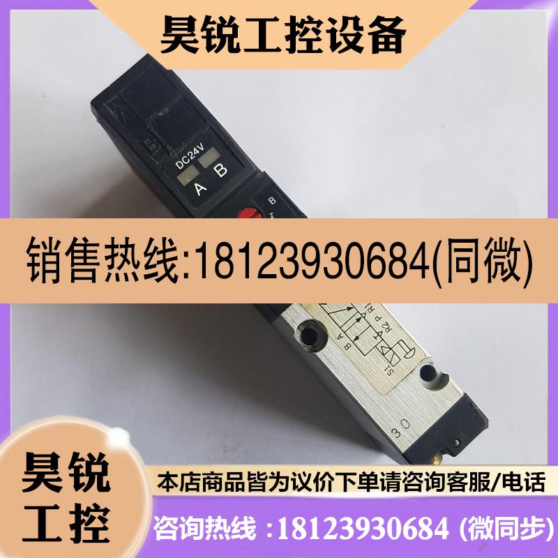 议价:原装正品日本小金井KOGANEI电磁阀 FY110-4ME2-81现货