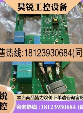 议价:ABB ACS580电源板 37KW 45KW abb变频器驱动板 CRINT-45产