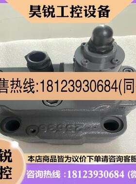 议价:TOKYOKEIKI东京计器TOKIMEC比例阀 EPFRG