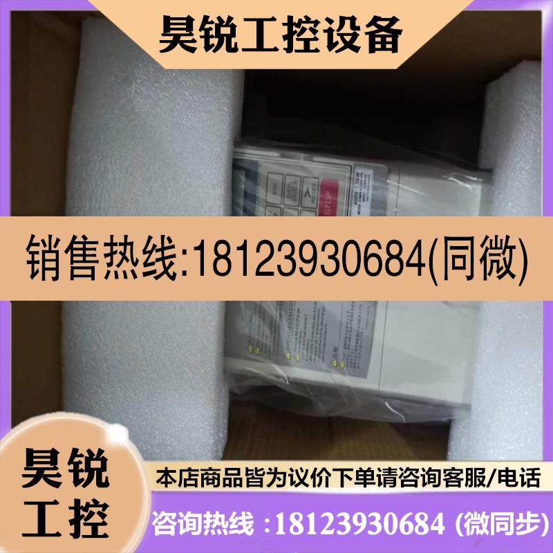 议价:安川变频器CIMR-G7A41P5 便宜卖
