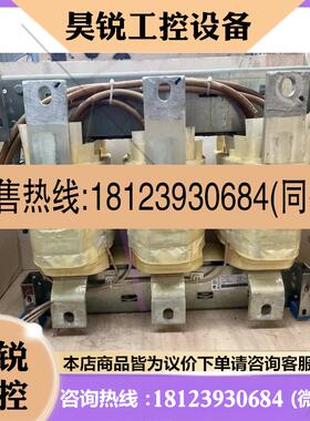 议价:ABB变频器 多传动电源滤波器 ALCL-25LC-7 L1
