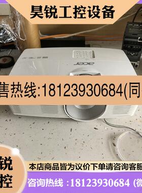 议价:宏基HE-720,原生720P分辨率,支持1080P4K