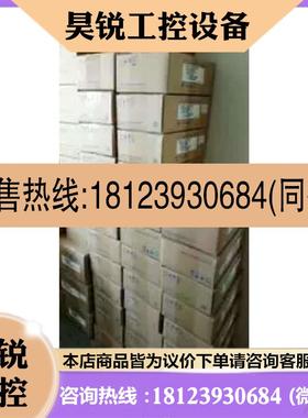 议价:MSMA012A1Q/MSM012A2UE/MSM022A2UE/ MSM021ABF