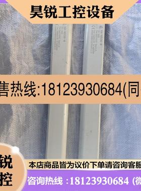 议价:OSCAM型号:HA-NX08-W货,