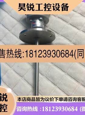 议价:TIC BL200/1231131 1XPt100 YORK Thermometer