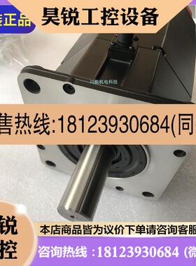 议价:A06B-0142-B1750008/0075/0200/7000/7008/F000/F008