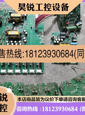 议价:德力西E180系列250kw 280kw 315kw 355