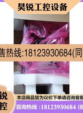 议价:ANB10D-425/CU2N/CU2T,anb10d-42