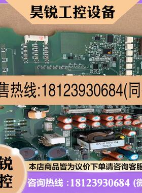 议价:A74MA55E BC186A730G52