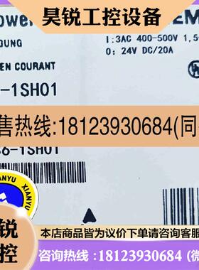 议价:电源   6EP14361SH01