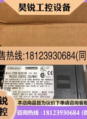 议价:CROUZET 温控器MCTD689455108  CTD4